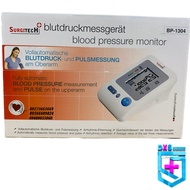 SURGITECH DIGITAL BLOOD PRESSURE MONITOR