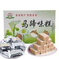 Pastry Horseshoe Mung Bean Chestnut Chestnut Kiwi Coconut Pastry Heart Multi-flavor Casual Snacks Fr