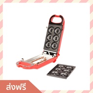 🔥ขายดี🔥 เตาอบโดนัทจิ๋ว FRY KING ทำได้ครั้งละ 6 ชิ้น เคลือบ Non-Stick ป้องกันอาหารติด FR-C13 - ที่ทำโ