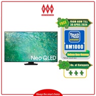 Samsung QA85QN85CAKXXM 85 Inch Neo QLED 4K Smart TV | ESH