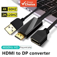 HDMI to Display Port Adapter 4K@60Hz HDTV to DP Cable with USB Power for Monitor HDMI to DP