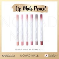 [rom&nd] ROMAND Lip Mate Pencil 0.5g | ROM ND