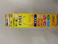 Melano CC 亮白美容液