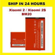 XiaoMi Mi 2 / Mi 2S Mi2 Mi2s  Battery BM20 Replacement 3.7V @ 2000mAh