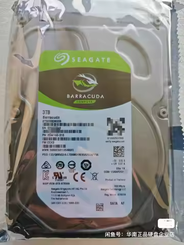 Seagate BarraCuda 3 TB Internal 3.5" Hard Drive ST3000DM008 7200RPM SATA 6Gb 64M