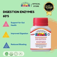 21st Century Digestion Enzymes, Stops Stomach Discomfort, Gas, Bloating - 60 Capsules