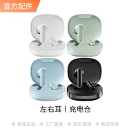 Evo X2 Evo In-Ear True Wireless Stereo Bluetooth Headset Accessories (Single Ear/Charging Bin)