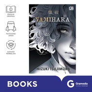 Yamihara (Mizuki Tsujimura)