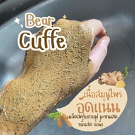 BEAR CUFFEE COFFEE SCRUB SOAP