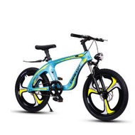文記 - 自行車單車【（單速）夢幻藍色】【尺寸：【20寸】適合130到150釐米】#M356009216