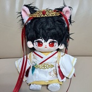 時空中的繪旅人 艾因 公仔 20cm 棉花娃娃 有骨架 乙女遊戲