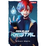 Bookiut: Crystal Track (M9)