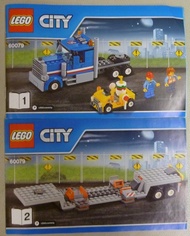 Lego City 60079 淨輸送長車及黃色指揮車各一輛 Transporter & Service Car only (全新 未砌 連人仔兩個 與 60258 60380 共融)