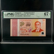 Koleksi Numismatik PMG 67 EPQ Uang 10 Dolar Singapura Tahun 2015