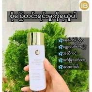 IB Skincare Toner Skincare Toners.