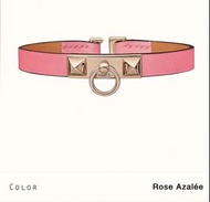 Hermes Rivale Mini Bracelet 粉色 手環