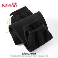 班尼路（Baleno）束脚裤男秋冬款加绒加厚保暖冬季长裤百搭运动裤子宽松男士休闲裤