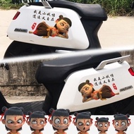 【ks1218.my】 摩托装饰贴小龟王小牛哪吒贴个可爱卡通电动电瓶贴纸Motorcycle Decoration Car Stickers Little Turtle King Little Cow