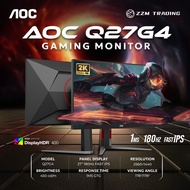 AOC Q27G4 27” Gaming Monitor fast IPS QHD 2560×1440 180Hz 1msGTG 1.07 billion colors ZZM Trading