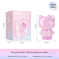 3D-JP | 3D Assembly Building Blocks