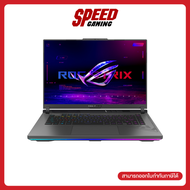 [E-TAX ทักแชท] ASUS ROG STRIX G16 (G614JU-N3407W) INTEL I9-13980HX RTX 4050 NOOTEBOOK(โน๊ตบุ๊ค)  By 