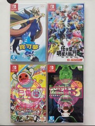Switch寶可夢 劍 /  明星大亂鬥特別版