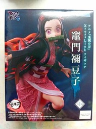 SEGA 鬼滅之刃 禰豆子 Figure