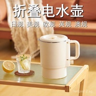 110V220V Stainless Steel Folding Electric Kettle with Foldable Handle, Portable Travel Electric Kett
