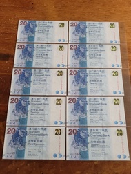 全新:香港:渣打:(20元紙幣):靚號碼:2016年:信號碼:(請注意):尾數全部雙位數:(極少有在市面出售):共10張