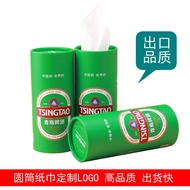 Custom Restaurant Car Tissue Commercial Advertising Tissue Cylinder Pack Restaurant Printable LOGO A