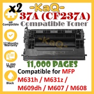 2x CF237A Black 37A Printer Premium Toner Compatible for MFP M631 M632 M633 series LaserJet Enterpri