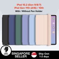 (SG) LionShield iPad 11th (A16)/10th Generation (10.9 Inch) / 10.2 (Gen 9/8/7) Magnetic Smart Leathe