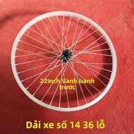 Bộ Bánh Xe Đạp Đơn Tốc Bằng Hợp Kim Nhôm 20 Inch 22 Inch 24 Inch 26 Inch V Brake Thường Xuyên Có Lốp