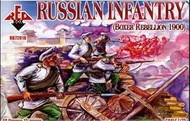 Plastic Model Figures Russian Infantry, Boxer Rebellion 1900 48 Figures in 12 Poses 1/72 RED Box 720