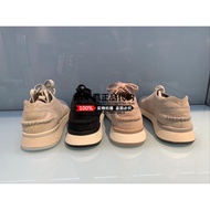 UGG Spring Lace-Up Sports Jogging Shoes - Four Color Options