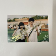 When I Fly to You Zhou Yiran Zhang Miaoyi Autographed Zhou Yiran Zhang Miaoyi Signature Photo Classm