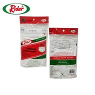 CD Rider 123B Channel | White Striped Men's Underwear | Rider Rider | Jumbo Men's CD - Syahfa Online