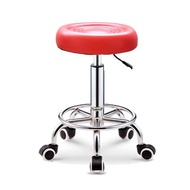S-T💙Bar Stool Bar Chair Backrest Chair Bar Chair round Stool Swivel Chair Lifting Beauty Stool Stool Barber Shop Chair Z