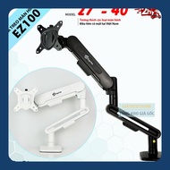ErgoTek EZ100 27 - 40 Inch - Computer Monitor Mount/Computer Monitor Arm