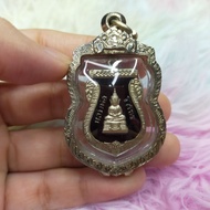 Phra Sothorn Wat Sothorn Wararam PE 2509