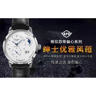 aps New Arrival[Sun][Sun][Sun] The eccentricity refers to the dial hands, and more specifically, the
