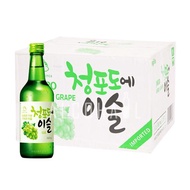 Jinro Green Grape Soju 360ml x 20 bottles