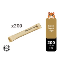 [ 200 Paket ] SBK Brown Crystal Sugar Stick Sachet Packet｜Gula Perang ｜200 sticks ｜HALAL