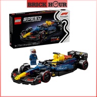 LEGO SPEED CHAMPIONS 77243 Oracle Red Bull Racing RB20