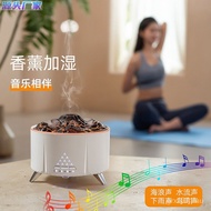 🚓Aroma Diffuser Indoor Home Desktop Simulation Flame Aroma Diffuser Ultrasonic Essential Oil Ultrasonic Aroma Diffuser B