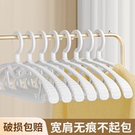 Universal Wide-Shoulder Hanger 5/10 Pack Non-Slip Anti-Slip Clothes Support Bold Thickened Clothes H