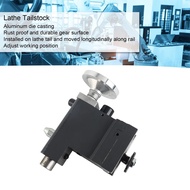 Lathe Tailstock Mini Lathe Tailstock Lathe Tailstock Mini Replacement 210 for Machine Parts Mechanic