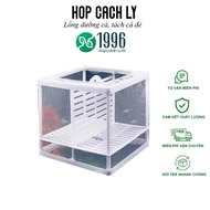 Fish breeding cages, spawning cages, spawning cages for guppies
