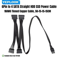 YEPLOOK 6Pin to 4x SATA Straight for Corsair SF Type 4 PSUs, HDD SSD Power Cable for Corsair SF750, 