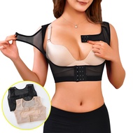 SEXYWG Women Posture Corrector Back Support Belt Shoulder Brace Chest Lift Gather Secondary Breast H